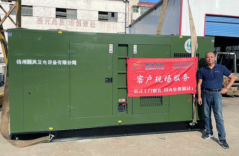 河南国家电网采购的300KW主发发电机组到客户现场